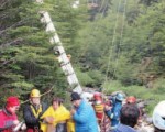 Diez turistas que se encontraban en la aerosilla del Glaciar Martial, en Ushuaia, debieron ser rescatados por personal de la Aerosilla y equipos de emergencia que utilizaron cuerdas y escaleras.